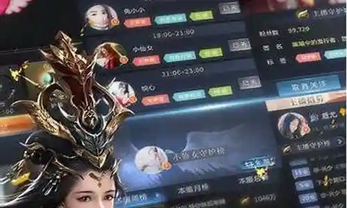 乱世逐鹿最强羁绊阵容搭配