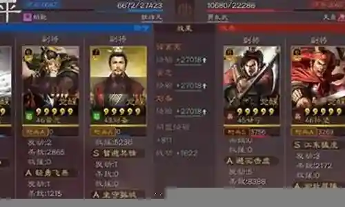 甘宁太史慈孙策阵容搭配