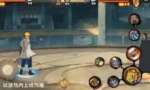 风波水门几个技能