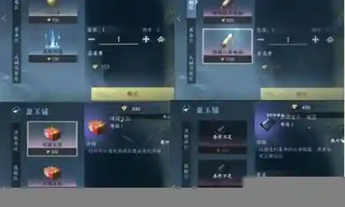 奶枪阵容搭配加点图