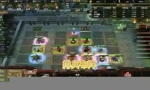 主公排名阵容推荐图