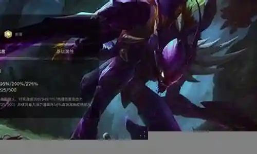 刀妹螳螂阵容装备
