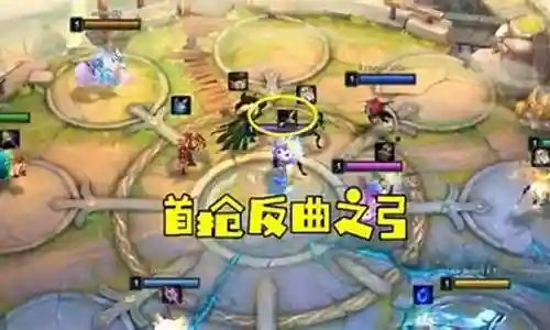 手游魔腾阵容搭配