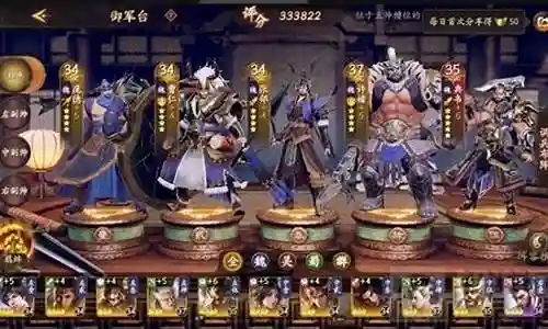 乱世逐鹿手游孙坚阵容搭配
