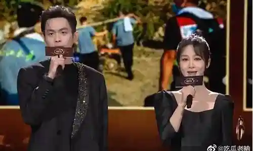这就是演员战队阵容表插图