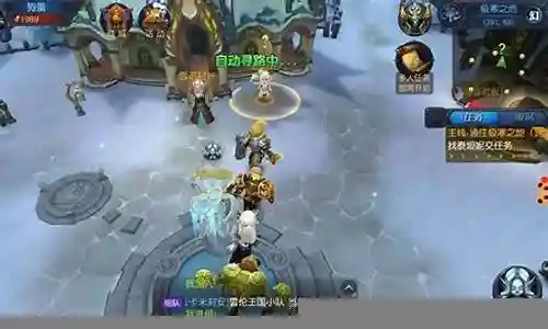 迷雾世界肖恩装备