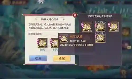 烛雾之窟2阵容搭配