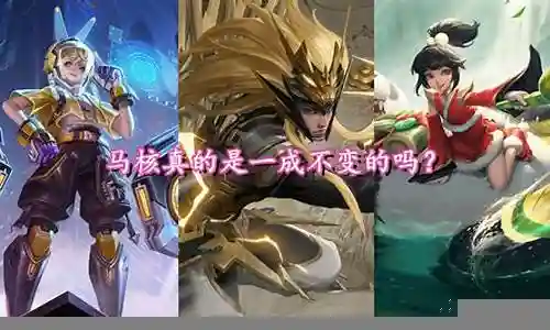 马超孙膑需要什么阵容搭配