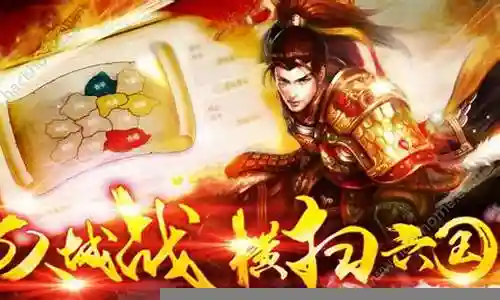 帝国ol敏剑侠学什么技能加点