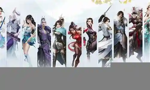 倩女幽魂手游113装备