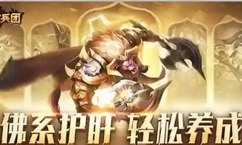 暗夜英雄阵容搭配图鉴最新