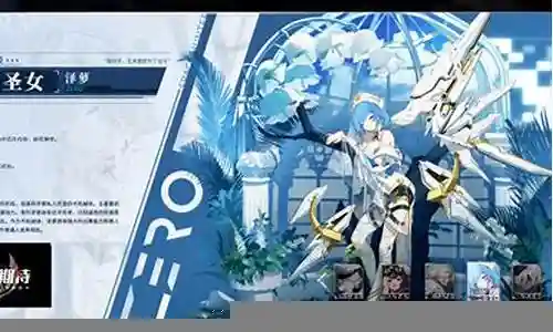 时空猎人3剑神阵容搭配