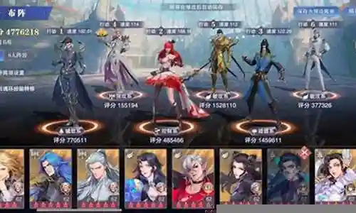 暗器唐三小白阵容搭配