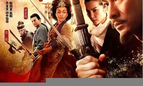 狄仁杰之通天帝国狄仁杰的武器