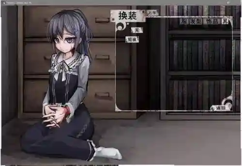 少女希维尔攻略护士插图1