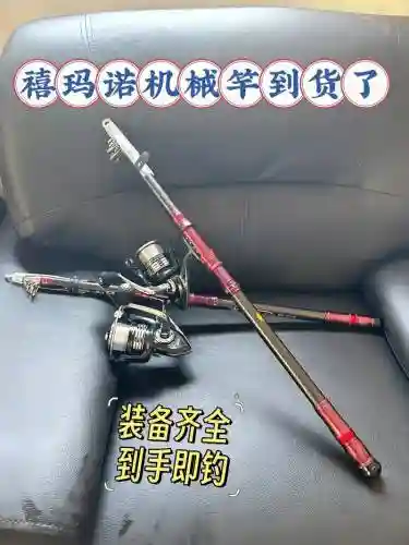 机械师合适用什么武器插图1