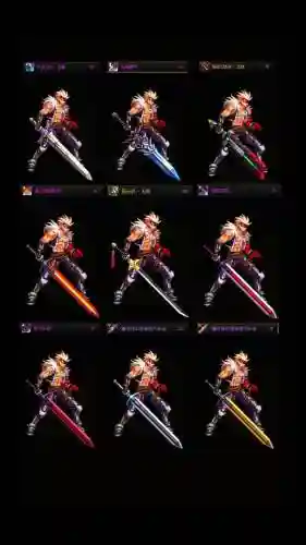 dnf阵鬼武器插图1