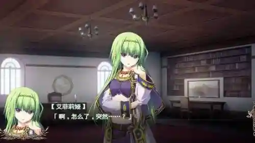 魔岛巧壳攻略插图1