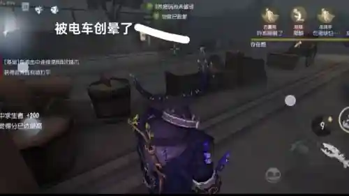 四ob阵容插图1