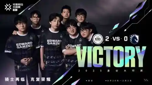 EDG阵容每届