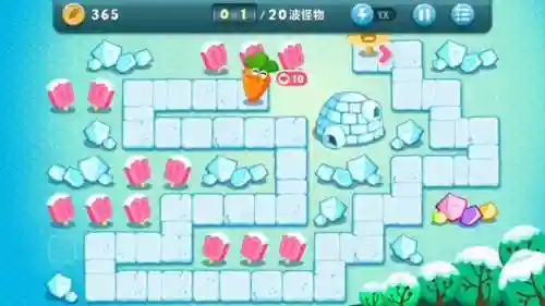 保卫萝卜冬季30关攻略图插图1
