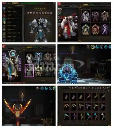 魔兽怎么装备多件神器插图1