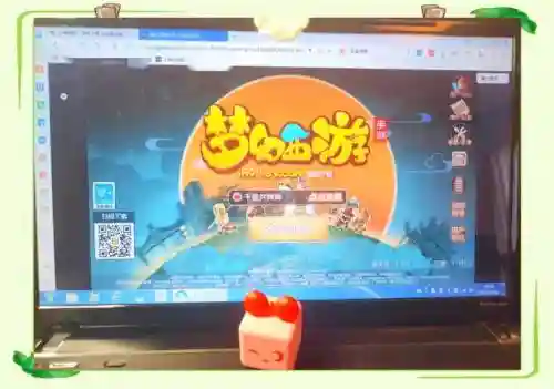 梦幻西游手游网页同步版登录插图