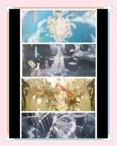 奇迹暖暖攻略完美12-1插图1