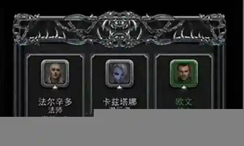 地下城堡2的免疫流血装备插图