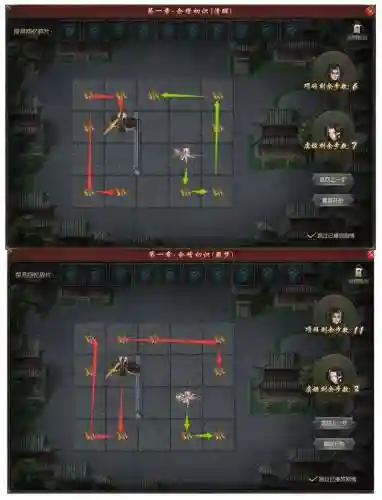 魔域1.04无敌版攻略插图