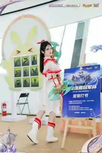 梦幻西游的真人图片大全图片大全图片大全插图1