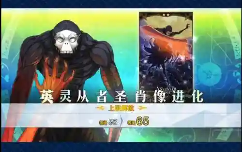 咒腕哈桑那个技能插图1
