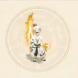逍遥生武器gif插图