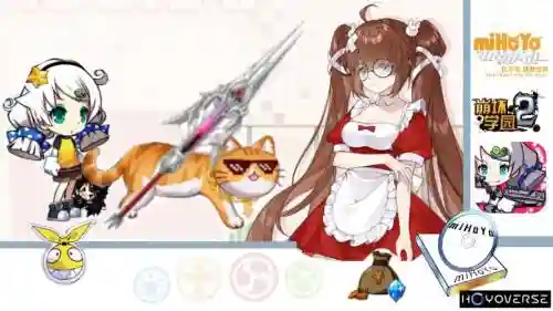 崩坏学园2兔子攻略插图1