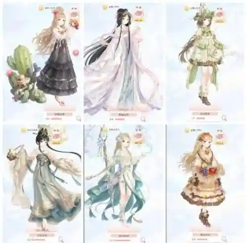 奇迹暖暖攻略完美12-1插图