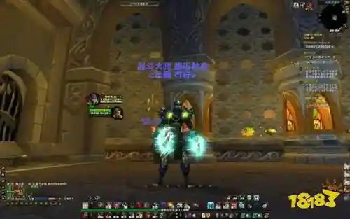 武器附魔怎么幻化猫鼬插图1