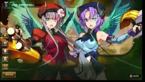 兰斯10结局攻略插图1