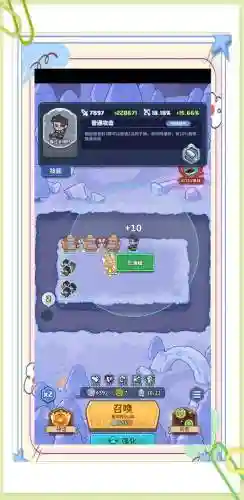 领主与大师破解版攻略插图