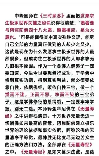 极乐派攻略插图1