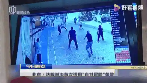 夜线阵容插图