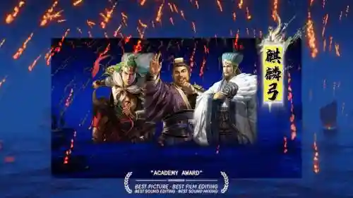 姜维俱乐部阵容插图