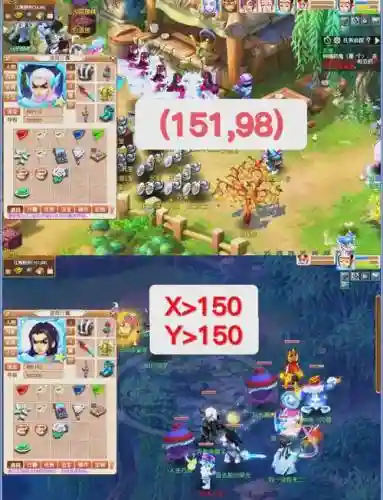 梦幻西游79级抓鬼攻略插图1
