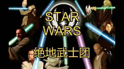 武士军团阵容插图1