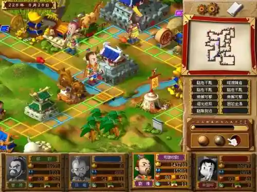 三国战纪富甲天下玩法攻略插图