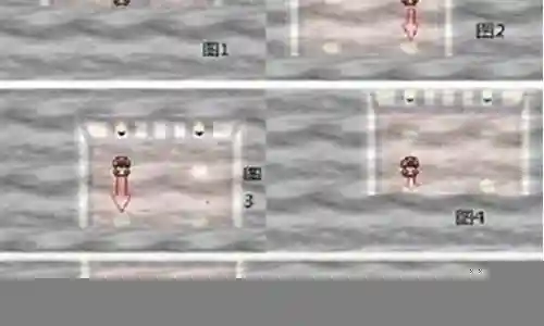 白金光复刻攻略插图