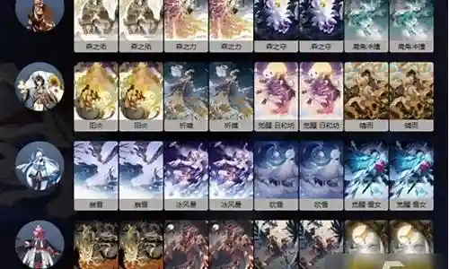 追风卡组搭配什么阵容最强插图