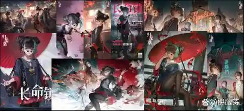 龙车来袭阵容插图1