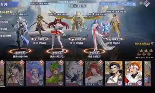 魂师对决锤子队阵容搭配插图
