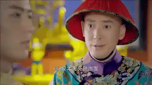 鹿鼎记宝宝洗技能插图
