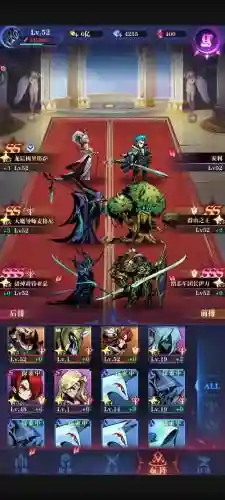 亡灵战队阵容插图